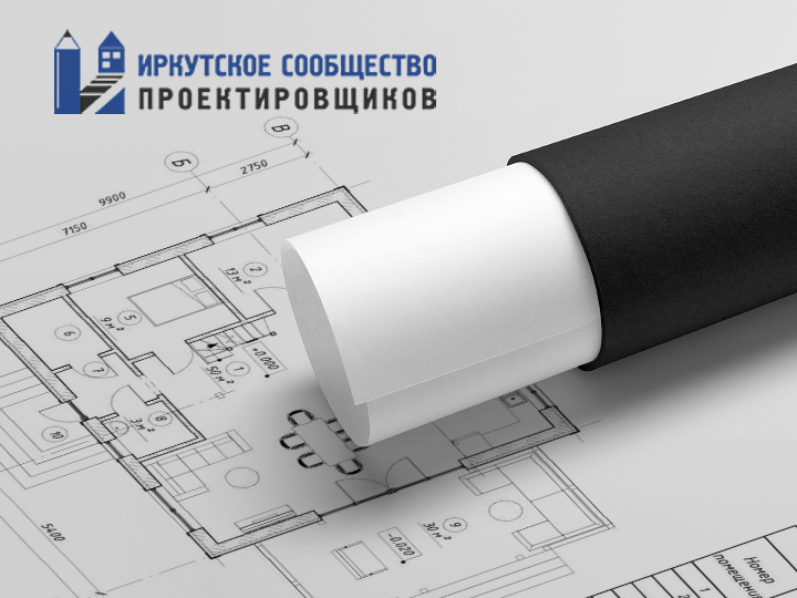 Веб-сайт «Иркутского сообщества проектировщиков»